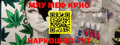 хмурый Новоалтайск