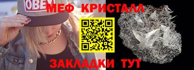 скорость Норильск