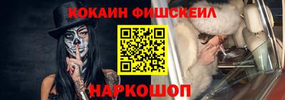 скорость Норильск