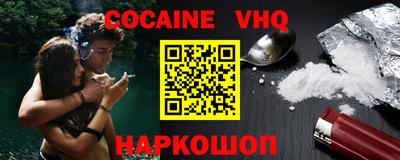 скорость Норильск
