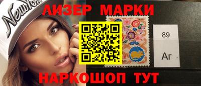 скорость Норильск