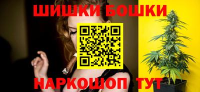скорость Норильск
