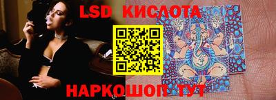 скорость Норильск