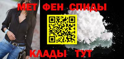 шишки Ногинск