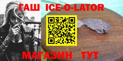скорость Норильск