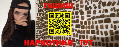 скорость Норильск