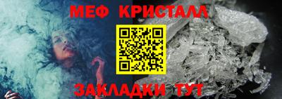 амф Новоалександровск